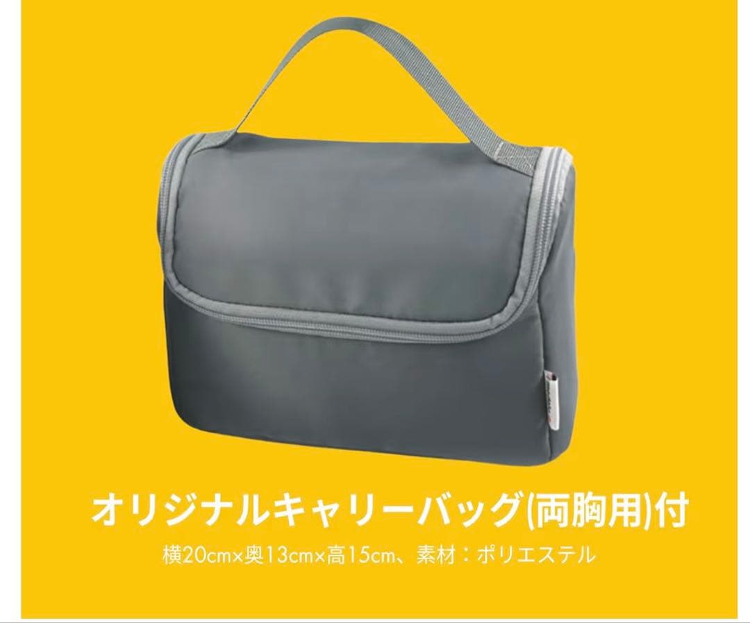 medela Motion InBra ウェアラブル母乳ポンプ　搾乳機