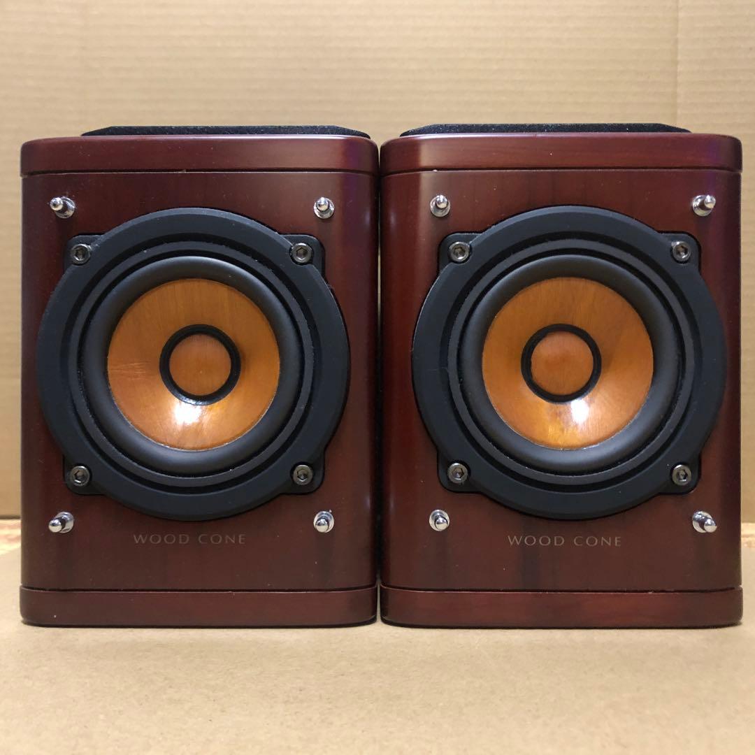 JVC SX-WD11 ウッドコーンスピーカー Victor ビクター WOOD