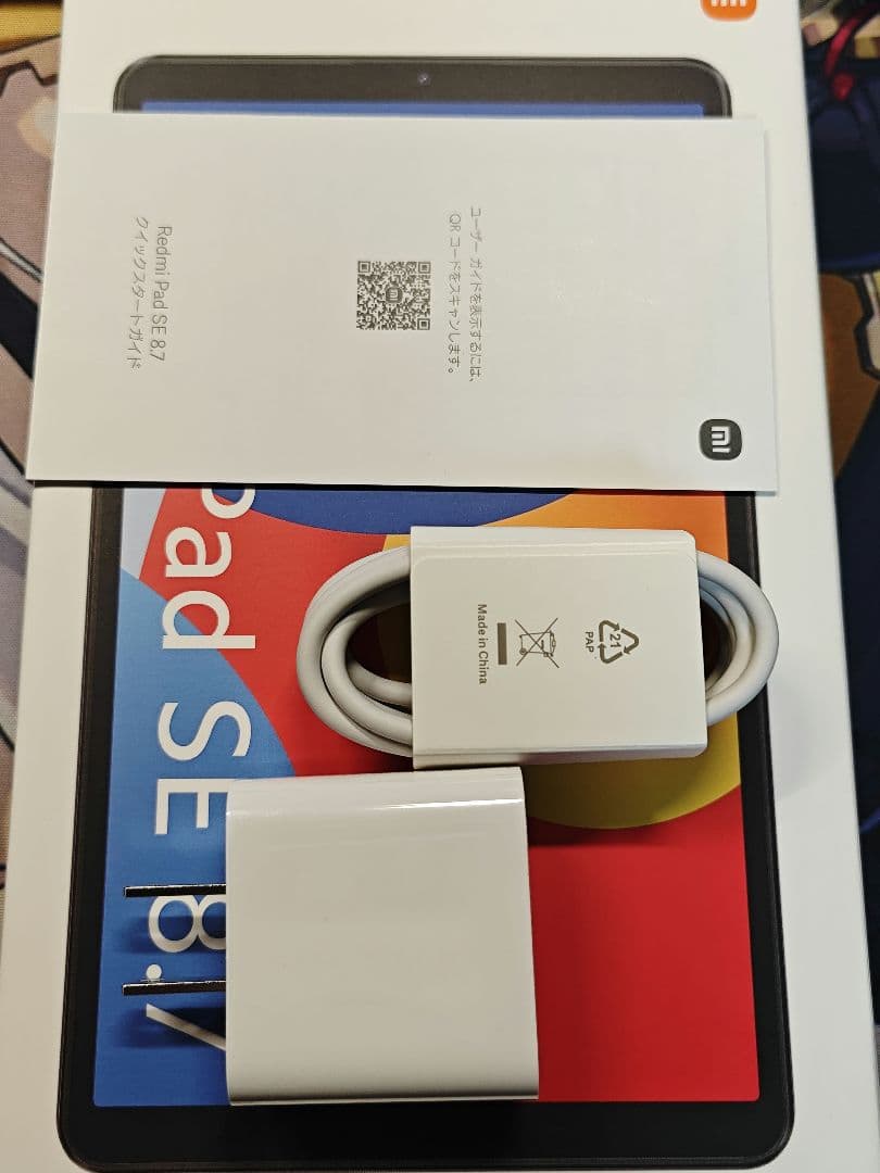 たー　Redmi Pad SE 8.7 グラファイトグレー