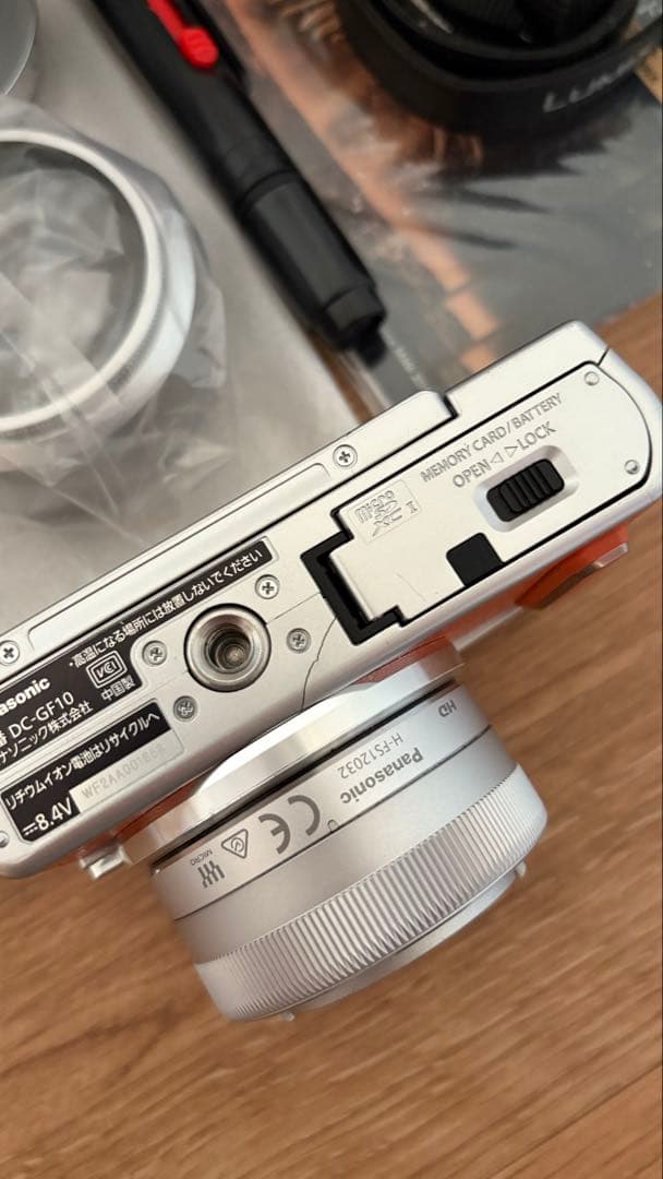 【☆*最終値下げ中*☆】PanasonicLUMIX DC-GF10Wフルセット