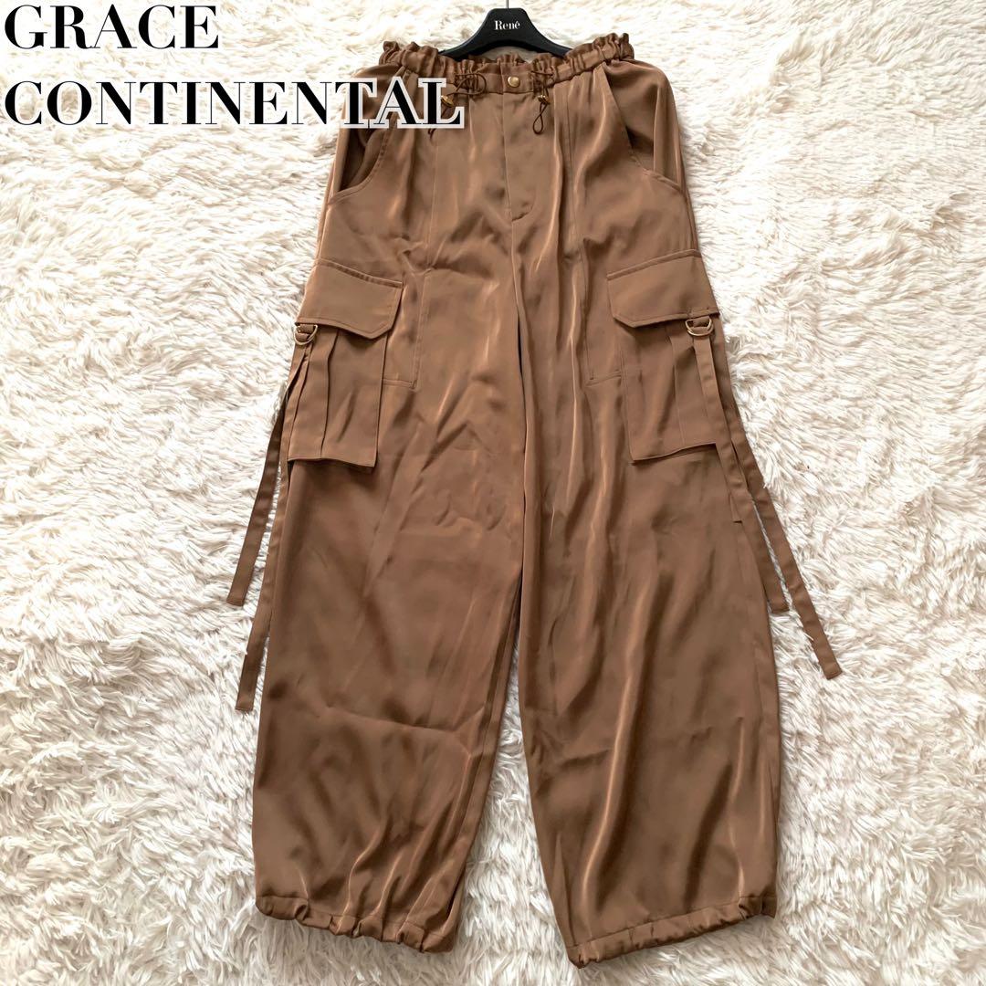 極美品✨グレースコンチネンタル 現行 カーゴパンツ リボン キャメル 2024