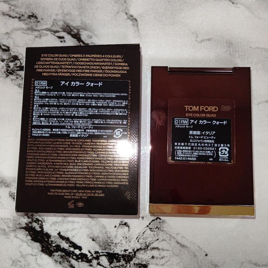 TOM FORD アイカラークォード ⭐復刻版【01RWメタリックモーブ】新品
