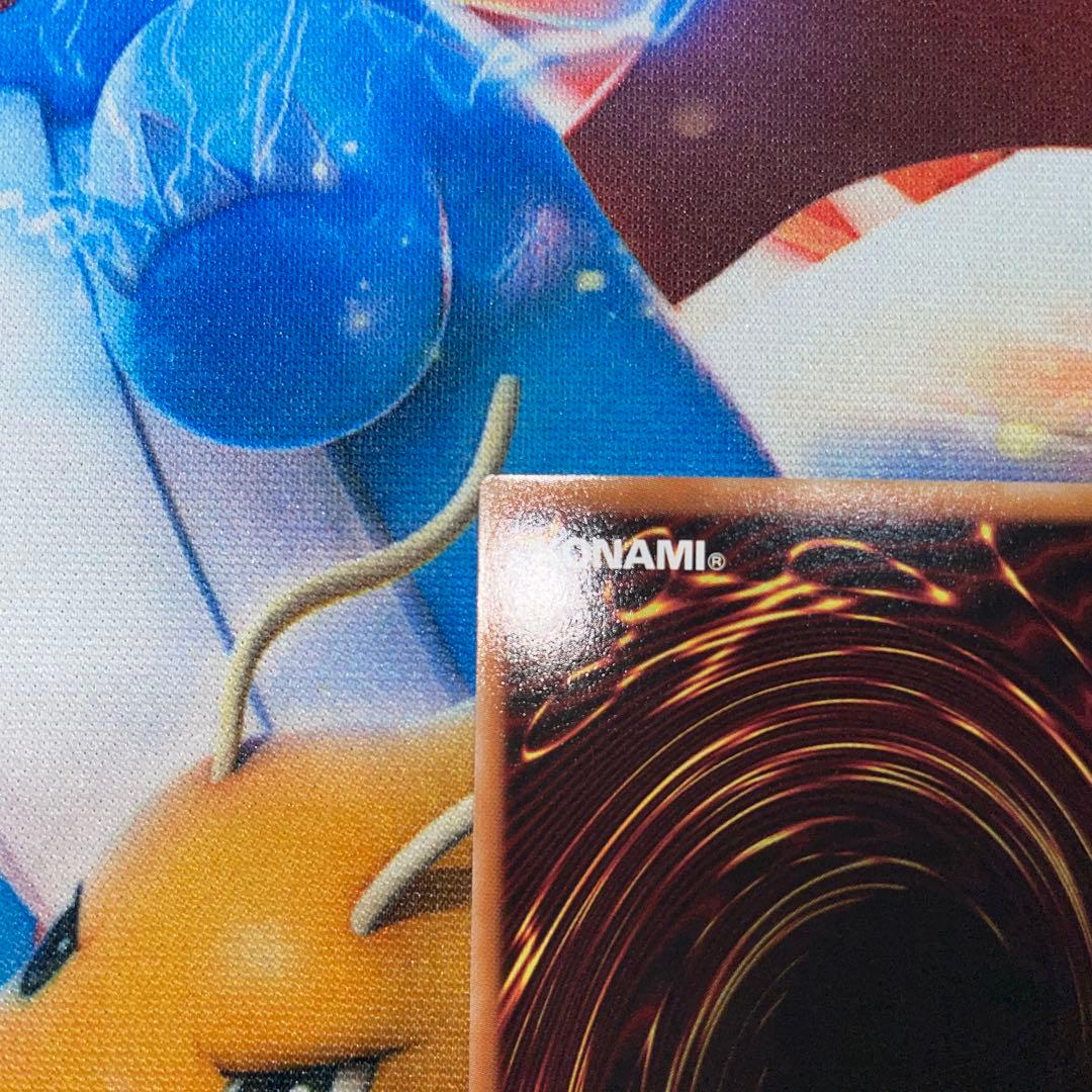 遊戯王ラッシュデュエル ハンディーレディー オーバーラッシュレア