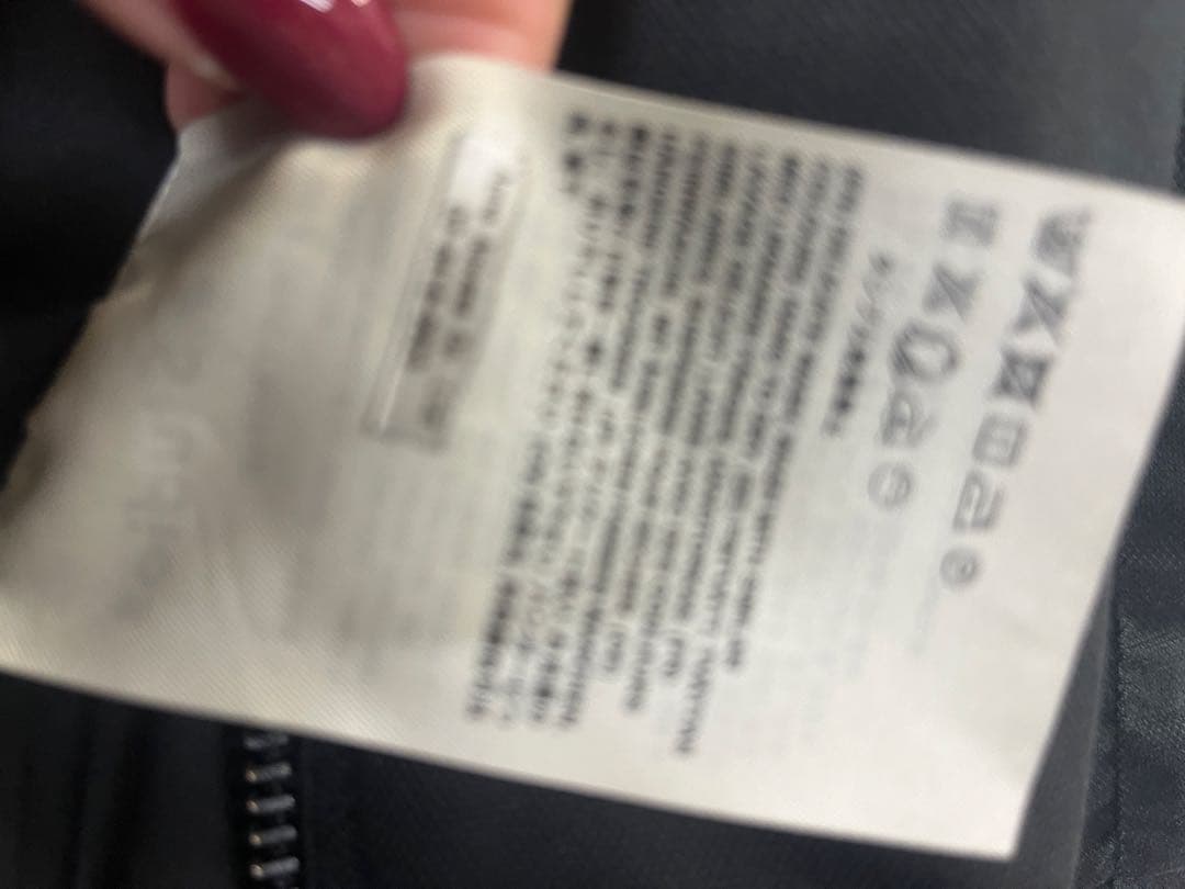 Acne Studios ブラック ボンバージャケット