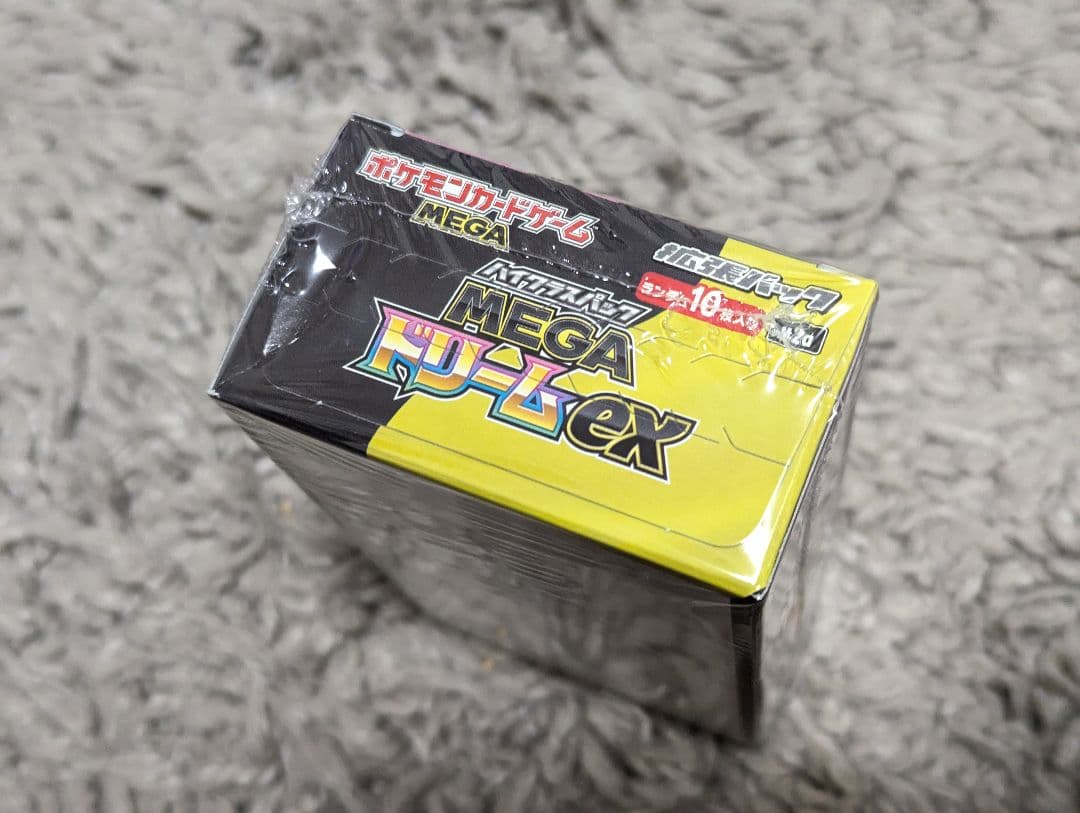 【明日午前中発送】 MEGAドリームex　シュリンク付き　未開封BOX　1BOX