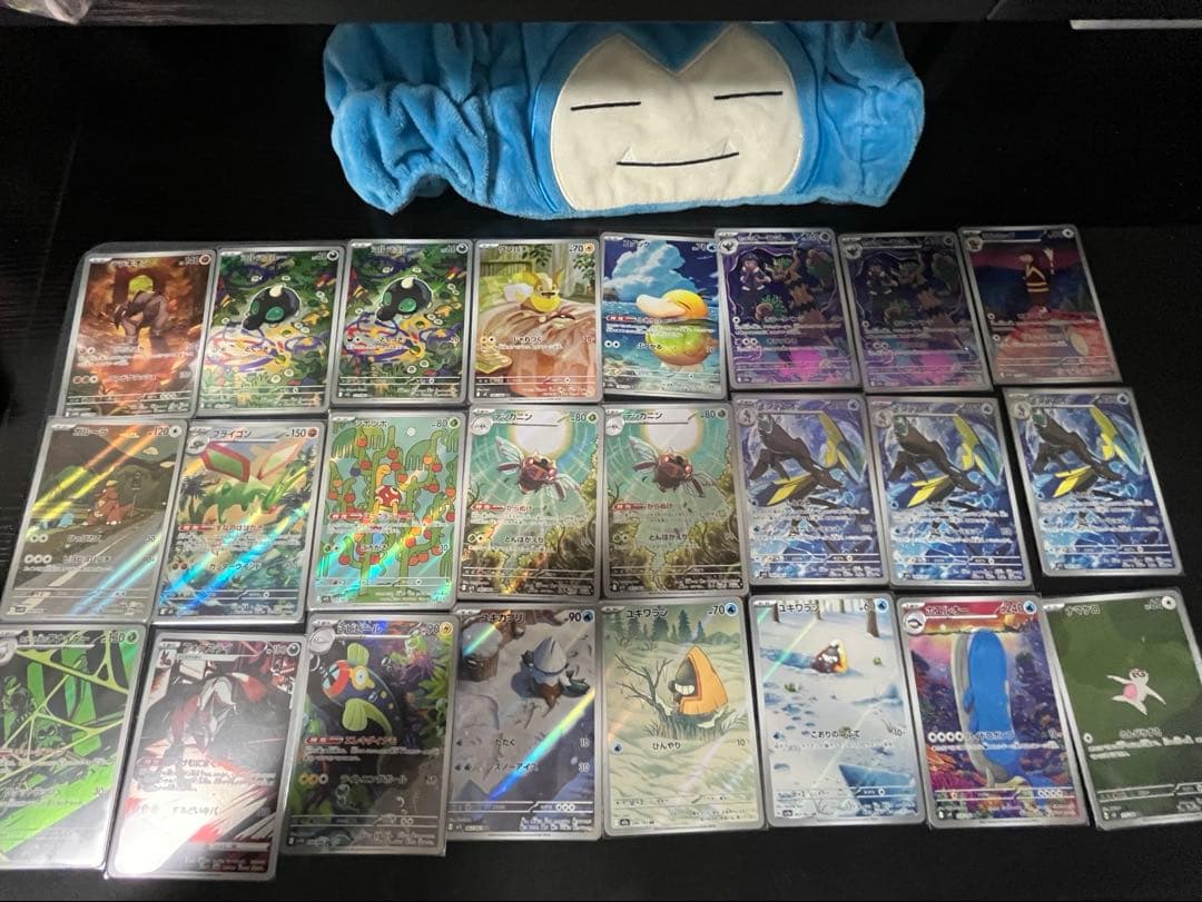 た*ご様 ポケモンカードAR58枚まとめ売り！