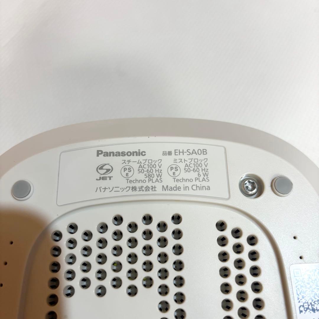 Panasonic nanocare EH-SA0Bフェイススチーマー ナノケア
