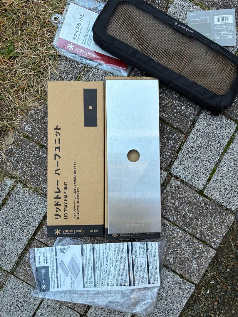 最終値下げ！ peak IGTスリム アイアングリルテーブル