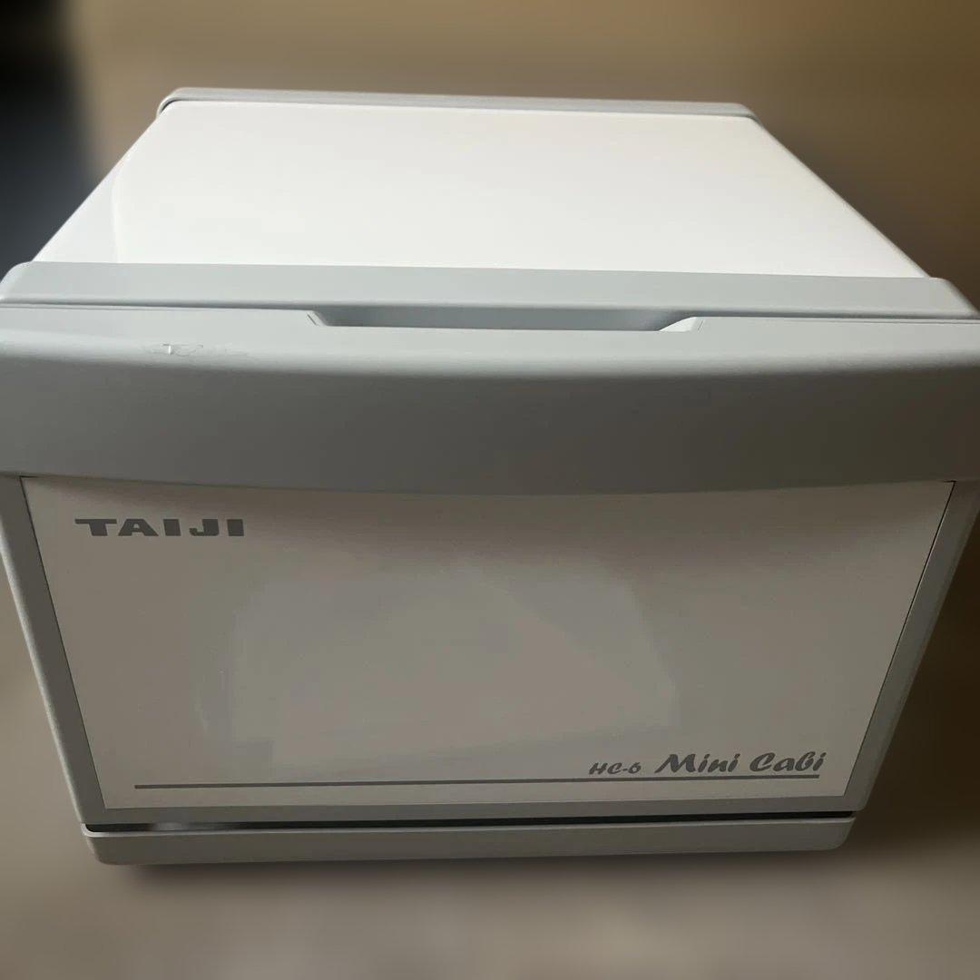 TAIJI HC-6 ホットキャビ おしぼり蒸し器 タオルウォーマー エステ