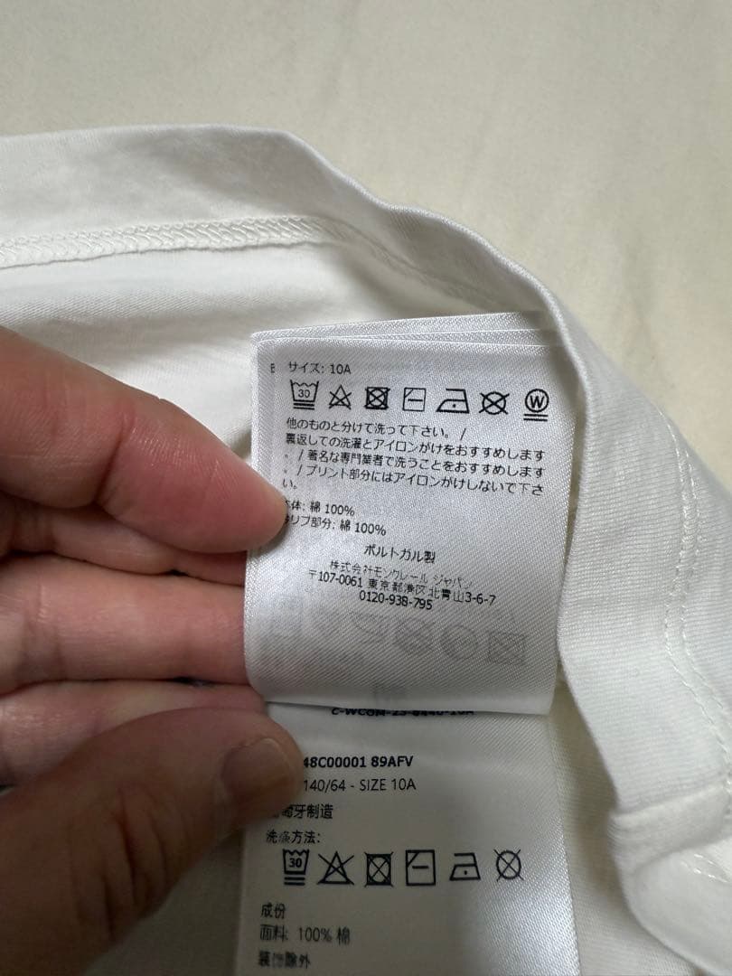 MONCLER ホワイト Tシャツ 140cm
