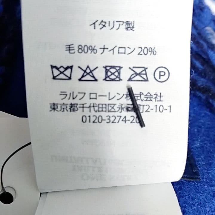 新品 POLO RALPH LAUREN ストール ブルー×ネイビー ウール