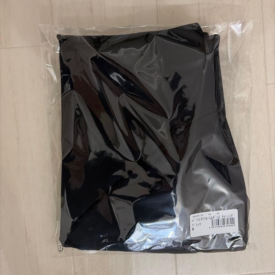 y**様 【未開封】Rintosullヨガウェアセット Mサイズ ※値下げしまし