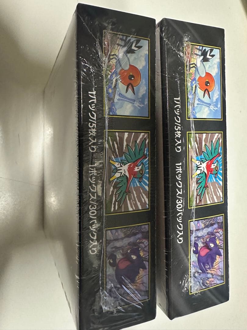 新品未開封2BOX ムニキスゼロ シュリンク付き