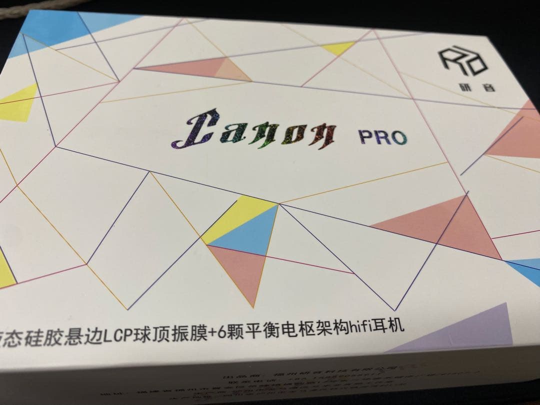 イヤホン Yanyin Canon Pro 4.4mm