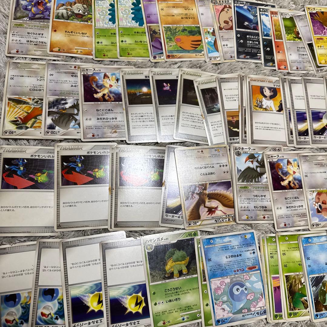 ポケモンカードDP 他　約300枚まとめ売り【5259