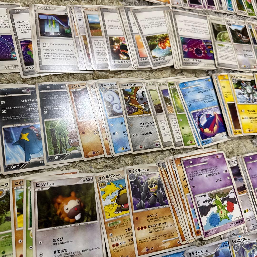 ポケモンカードDP 他　約300枚まとめ売り【5259