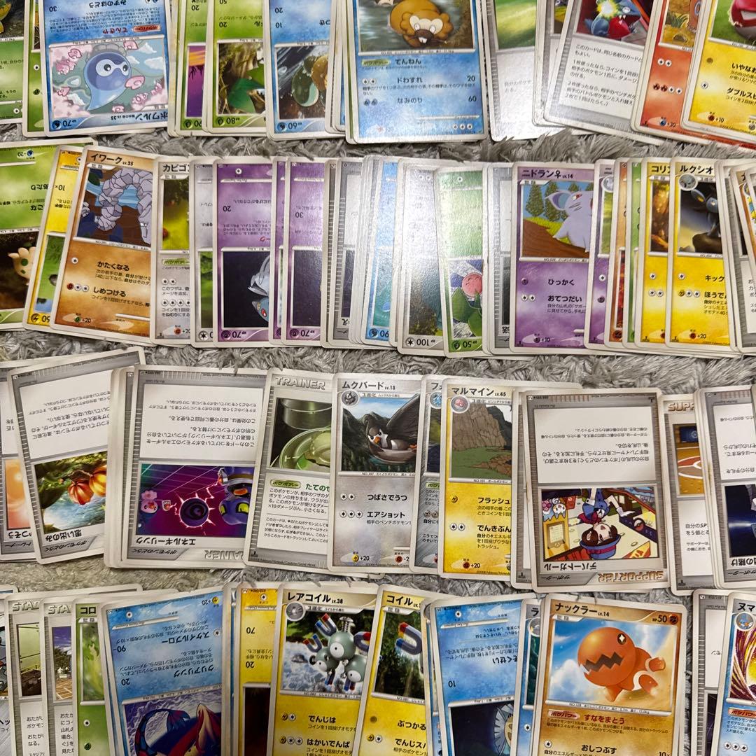 ポケモンカードDP 他　約300枚まとめ売り【5259