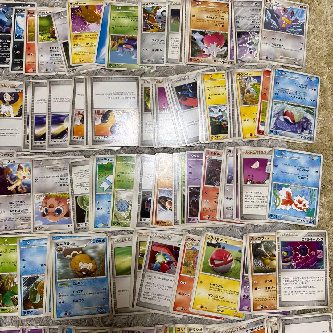 ポケモンカードDP 他　約300枚まとめ売り【5259