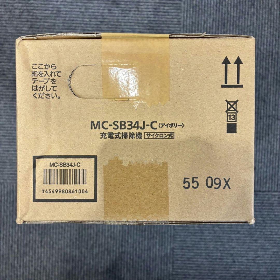 新品パナソニックスティッククリーナーコードレス サイクロンMC-SB34J-C