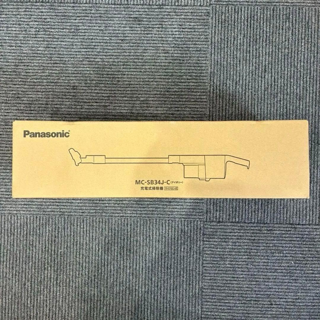 新品パナソニックスティッククリーナーコードレス サイクロンMC-SB34J-C