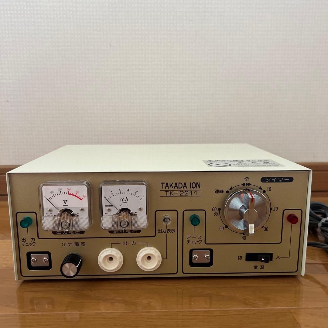 タカダイオン　 TK-2211