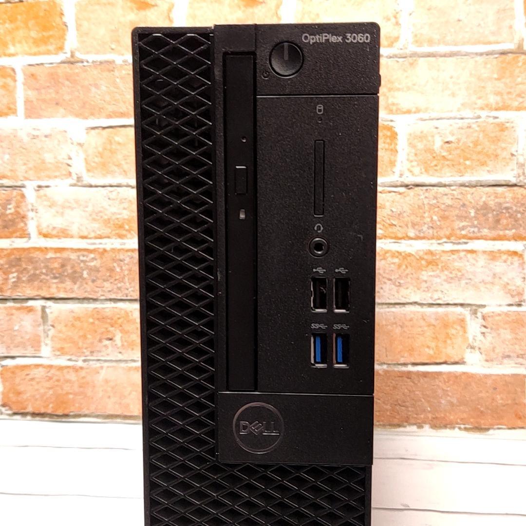 【大容量高速】DELL 3060 i5 16GB SSD512GB デスクトップ