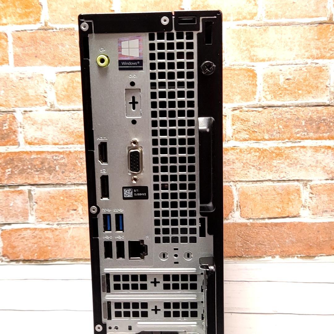 【大容量高速】DELL 3060 i5 16GB SSD512GB デスクトップ