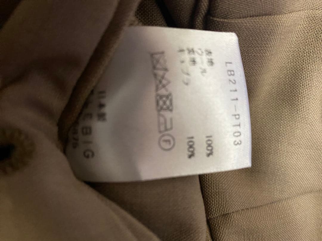 LITTLEBIG 21SS ベージュセットアップ　サイズ44
