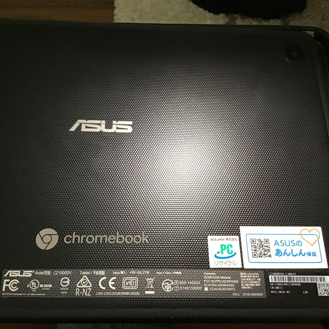 Chromebook本体 ChromeBook