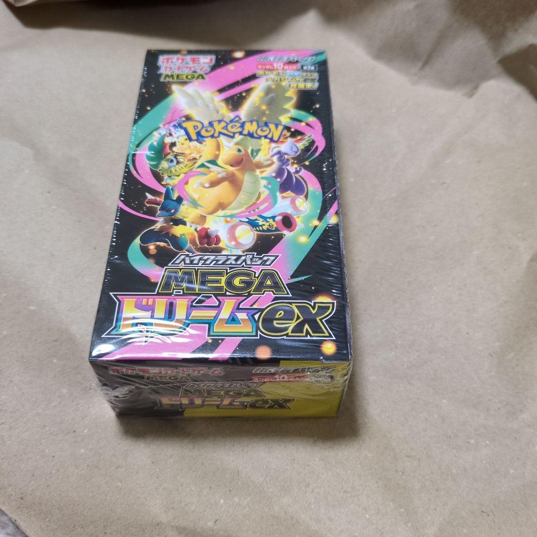 ポケモンカード MEGA ドリームEX 【シュリンク付き】 ポケセン産