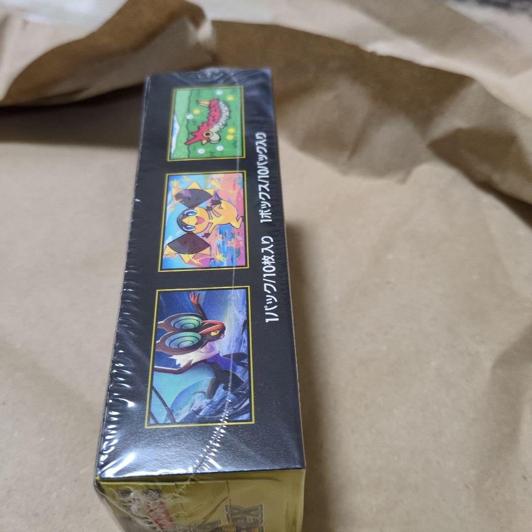 ポケモンカード MEGA ドリームEX 【シュリンク付き】 ポケセン産