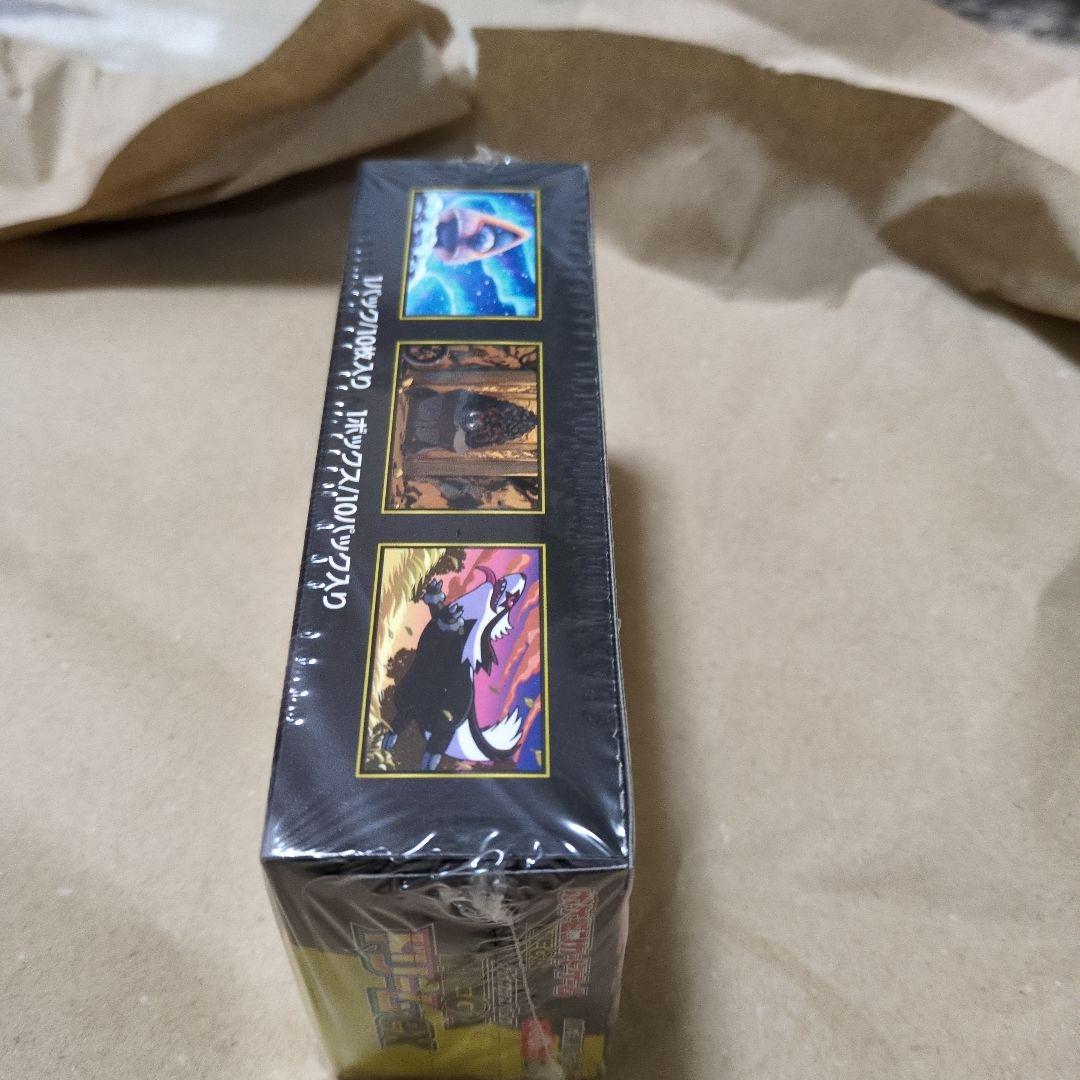 ポケモンカード MEGA ドリームEX 【シュリンク付き】 ポケセン産