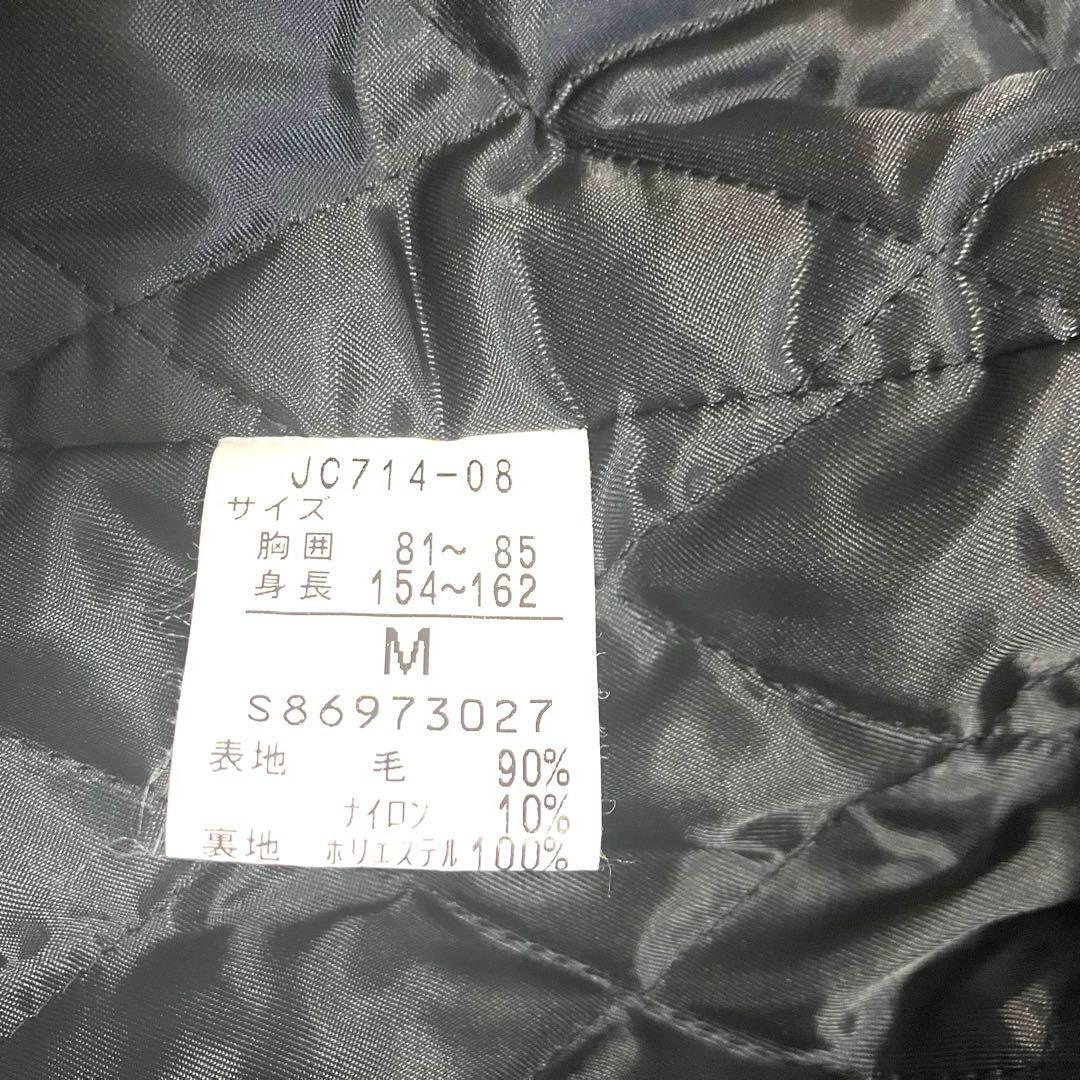 【新品同様】OLIVE des OLIVE School　通学　ピーコート M