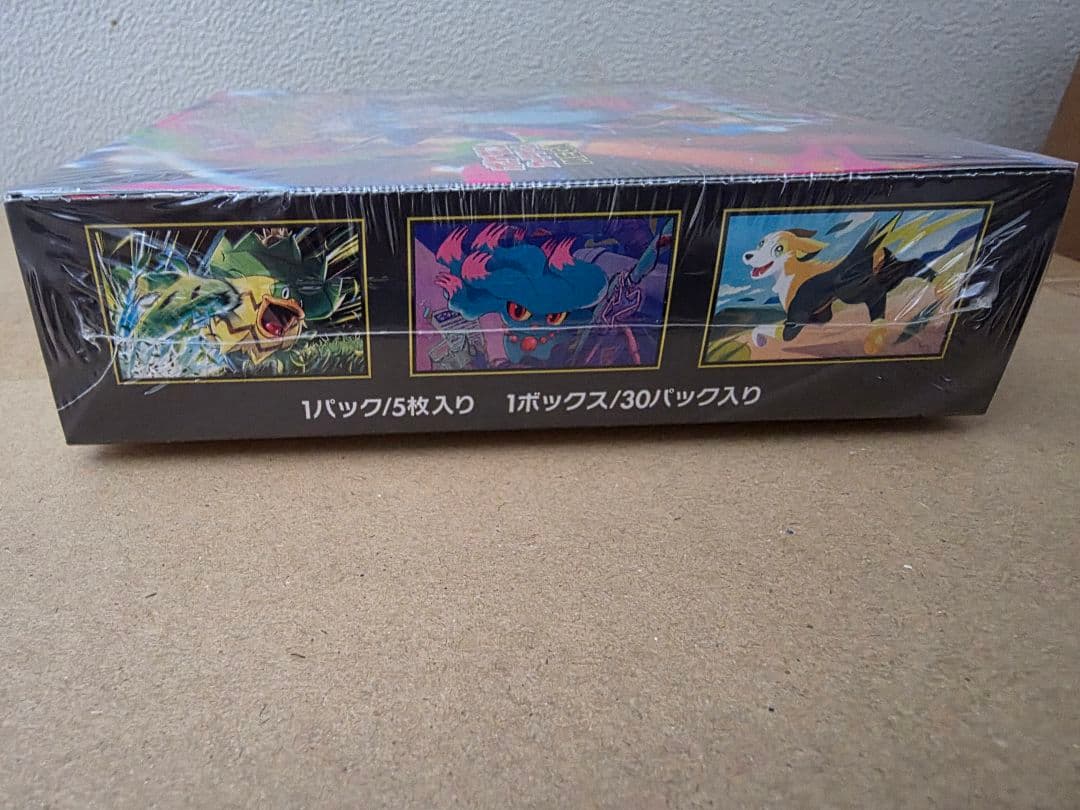 ポケモンカードゲーム　インフェルノXbox未開封シュリンク付き　2BOX