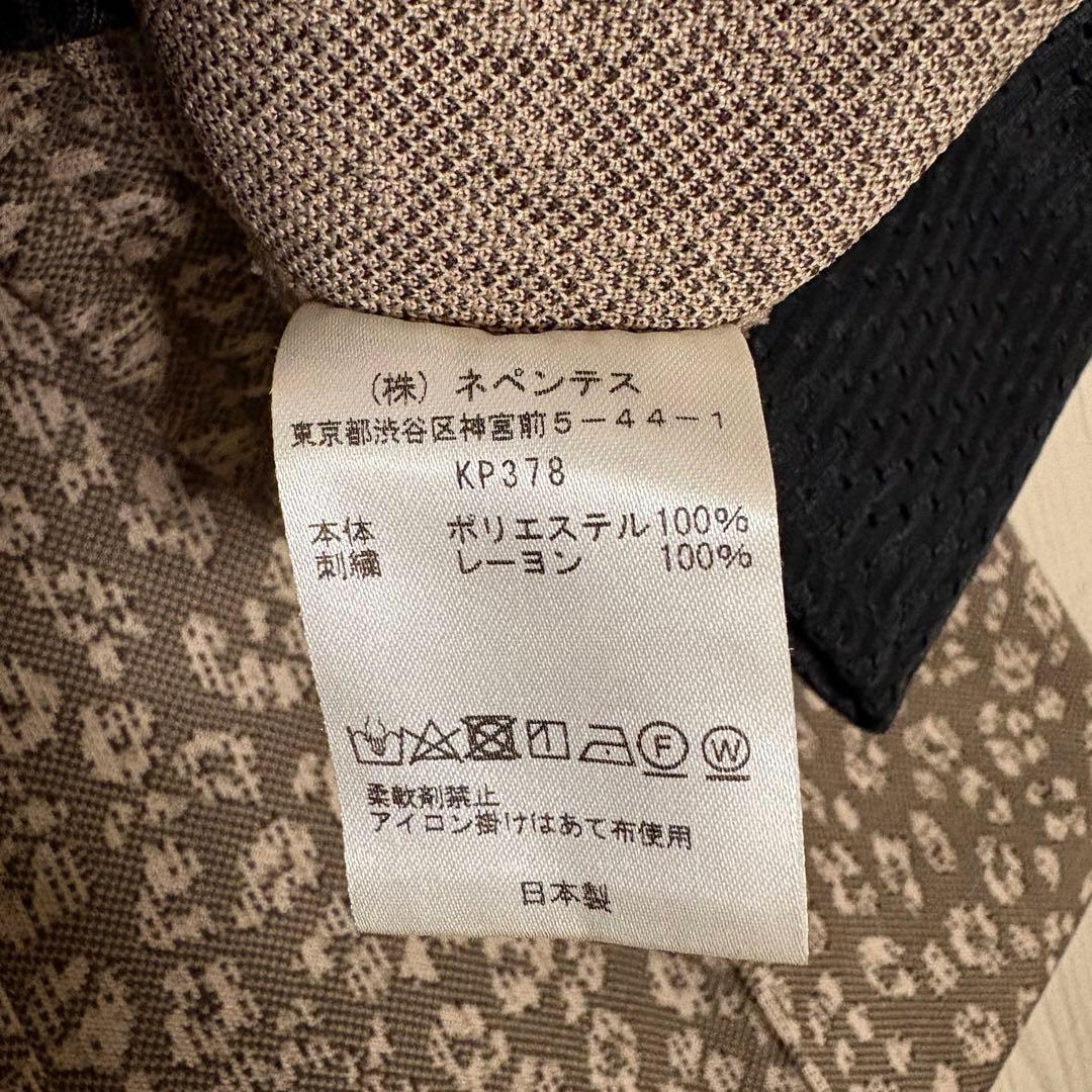 ®️さま　　Needles レオパード　トラックパンツ