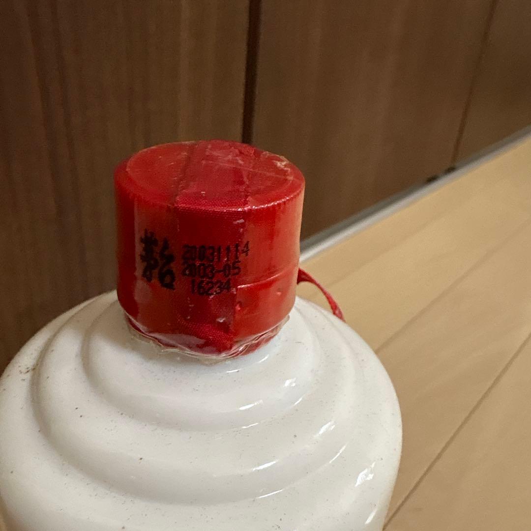 未開封　マオタイ酒　2003年　KWEICHOW MOUTAI　500ml