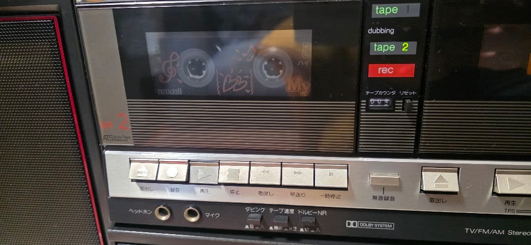 ラジオ・コンポ Technics SA-K3W