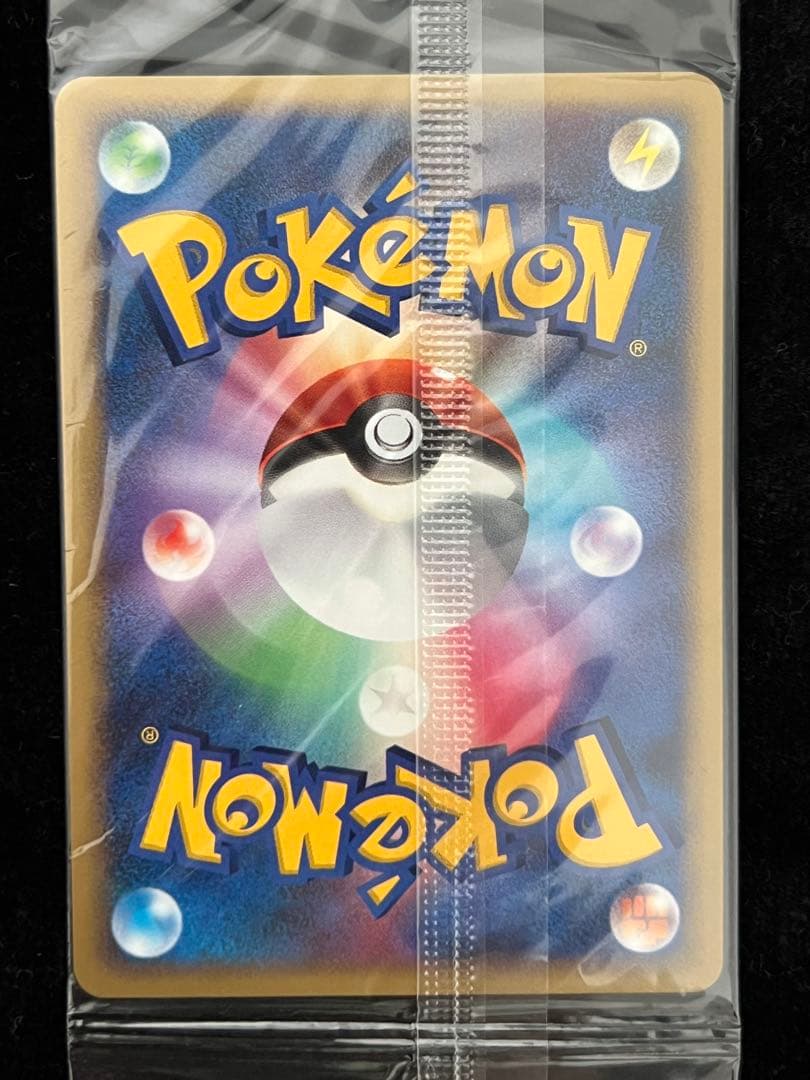 ポケモンカード　プレイヤーズ DP　プロモ　PPP コンプ　未開封　ダークライ