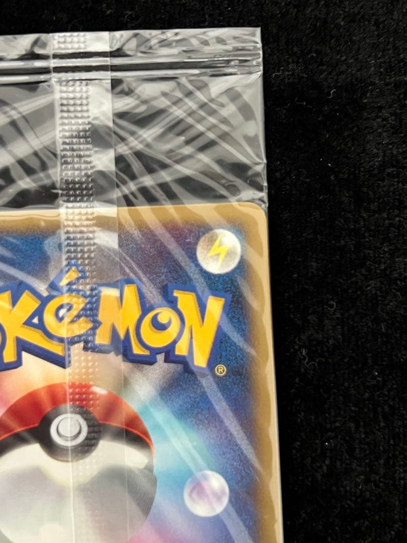 ポケモンカード　プレイヤーズ DP　プロモ　PPP コンプ　未開封　ダークライ