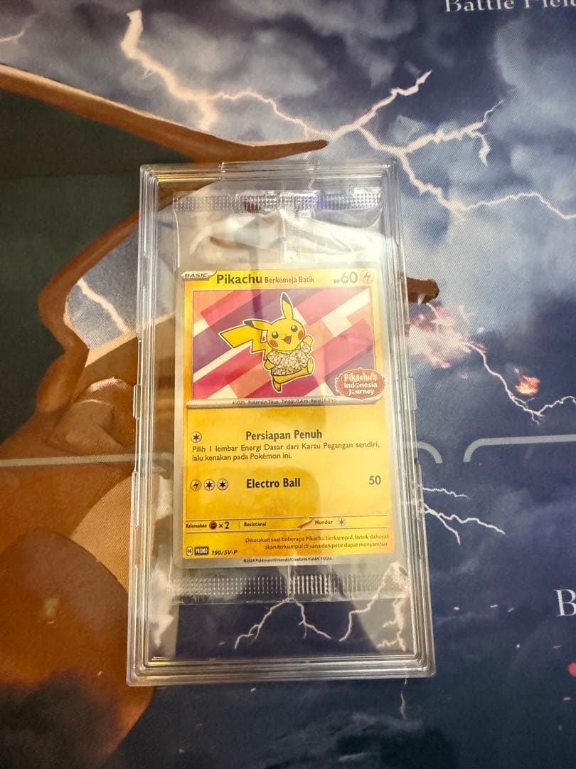 ポケモンカード プロモカードセット　53枚　ピカチュウ他