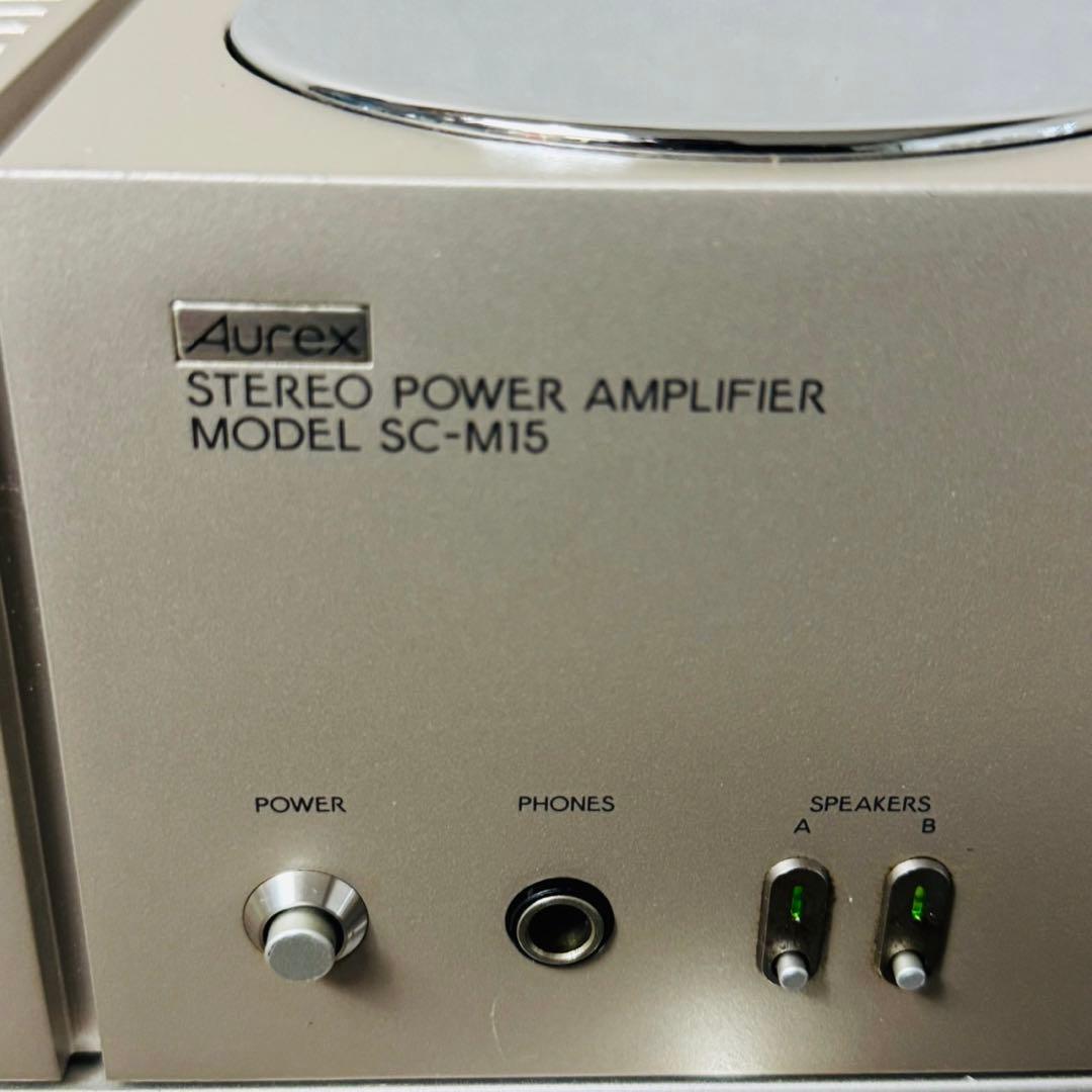 C78激レア✨Aurex ステレオパワーアンプ プリアンプ セット売り✨