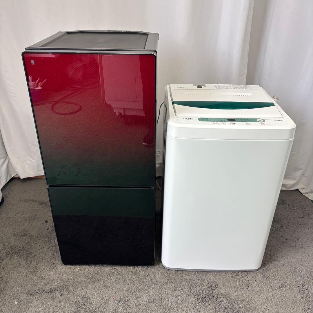 504⭕️冷蔵庫　洗濯機　一人暮らし　セット　おすすめ　安い　中古　設置無料　綺麗