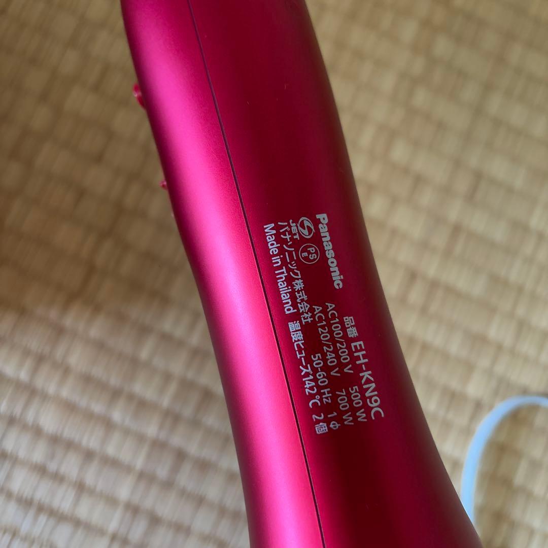 Panasonic ナノケア くるくるドライヤー EH-KN9C 海外対応