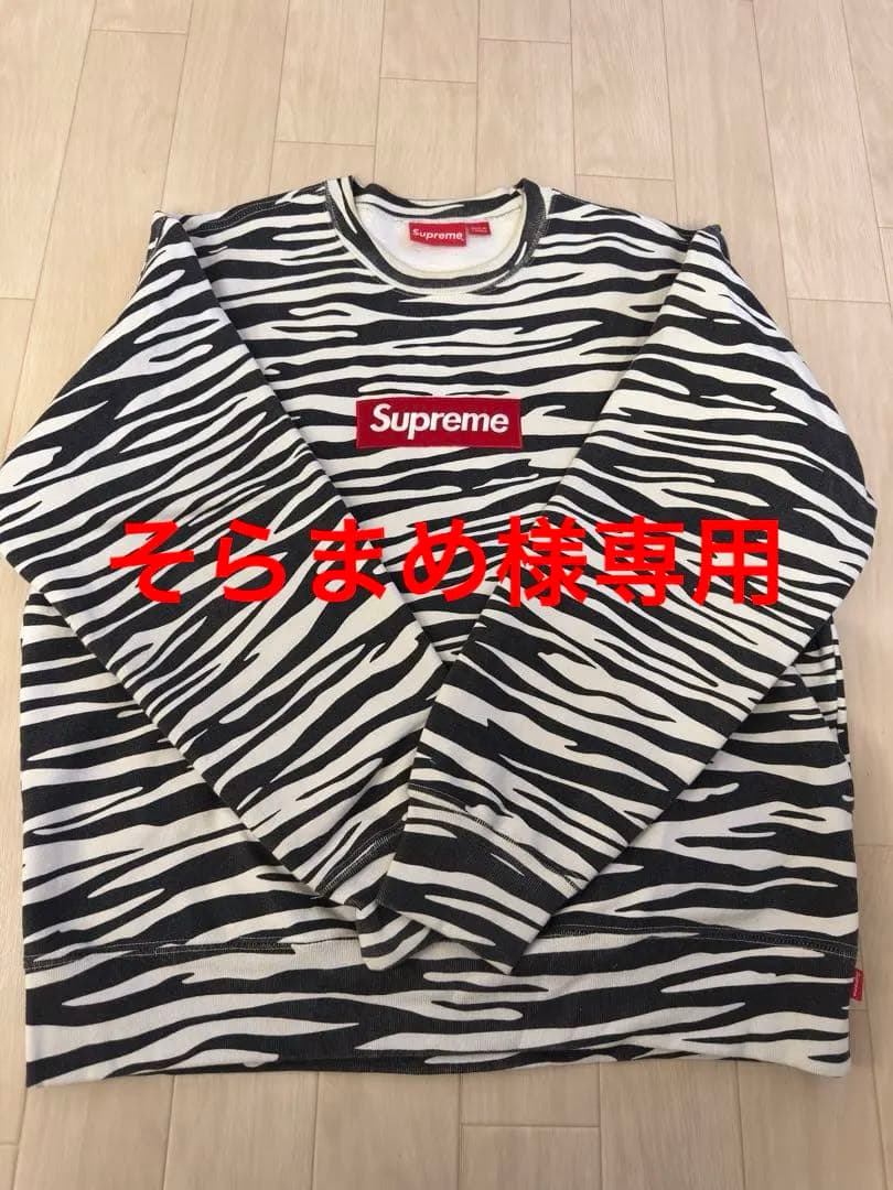 トップス Supreme Box Logo Crewneck \