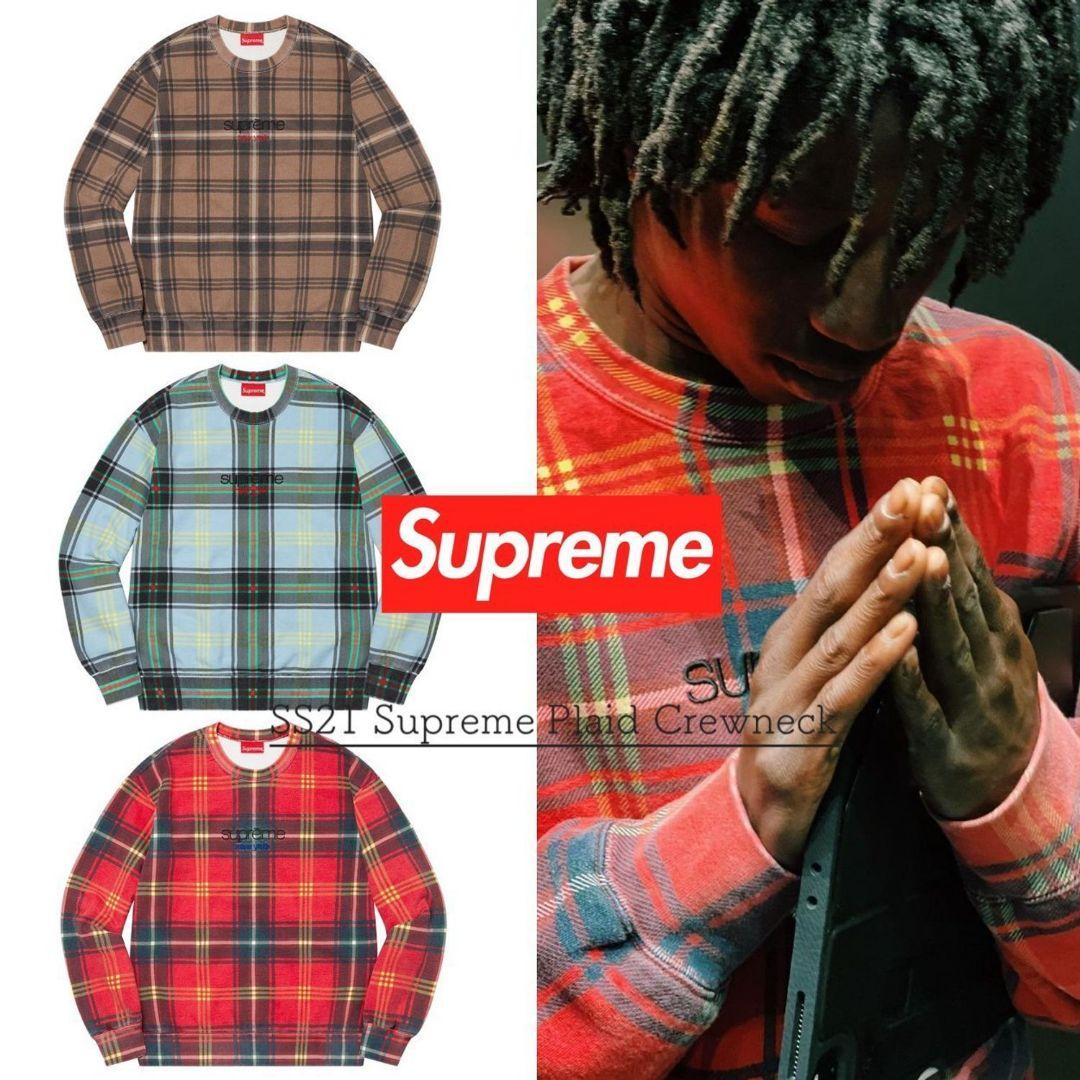 最終値下げ　supreme plaid crewneck　スウェット