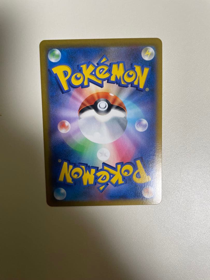 ミミッキュVMAX CSR 3枚セット