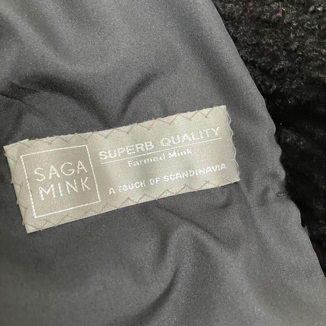 サガミンク　ミンクファーコート　ロング　銀サガ　デザイン襟　シルク