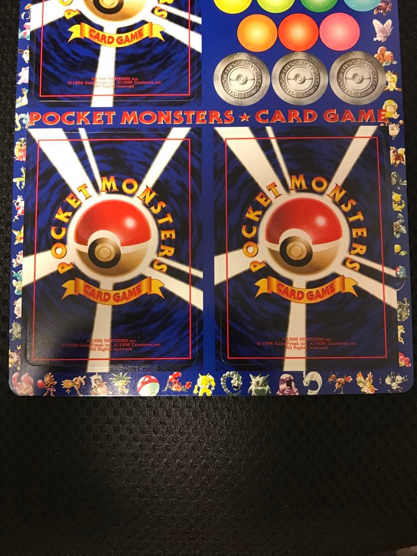 ポケモンカード　旧裏