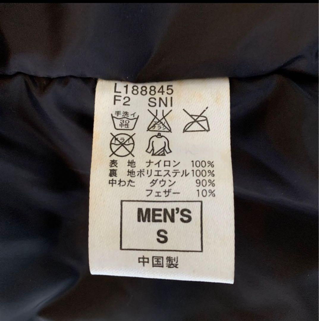 k*a様 FCRB F.C.Real Bristol ダウンジャケット サイズS