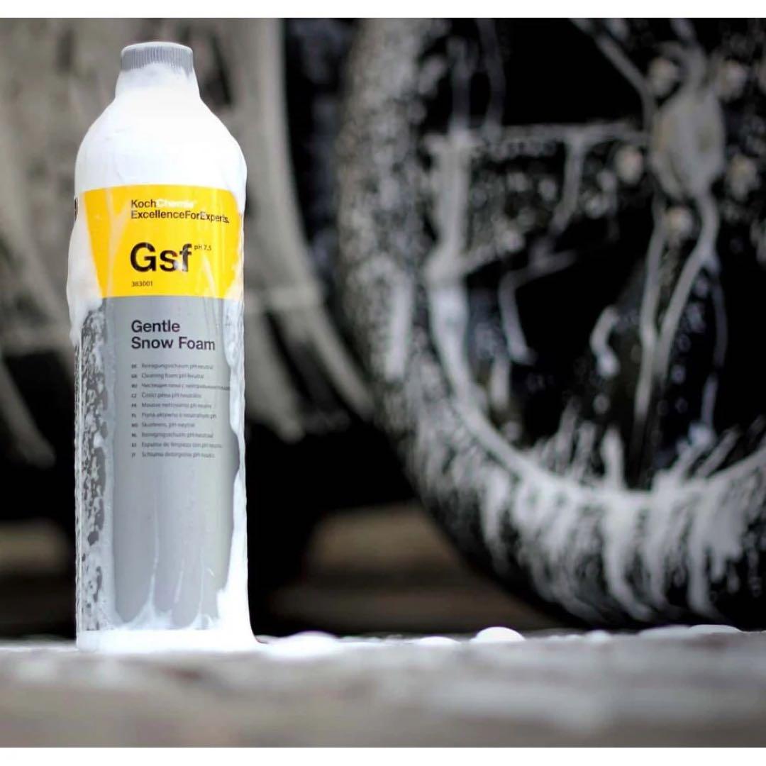 KOCH-CHEMIE - GS & GSF ⭐️ コッホケミー GS & GSF